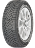 шип Michelin X-Ice North 4 205/55R17 95T XL 165545