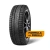 Formula Ice Friction 205/50R17 93H 4463500 XL Formula Ice Friction 205/50R17 93H 4463500 XL